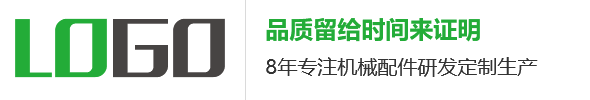 这里是您的网站名称